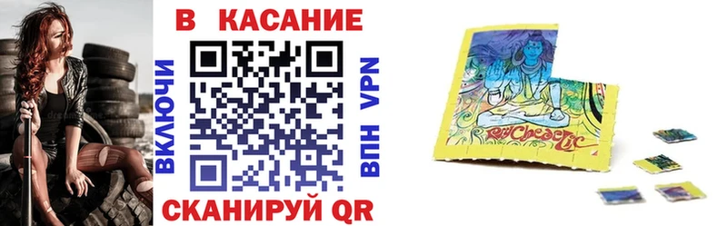 Купить наркотик Жуковский АМФЕТАМИН  Канабис  A PVP 