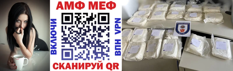 наркотики  Жуковский  Амфетамин 97% 