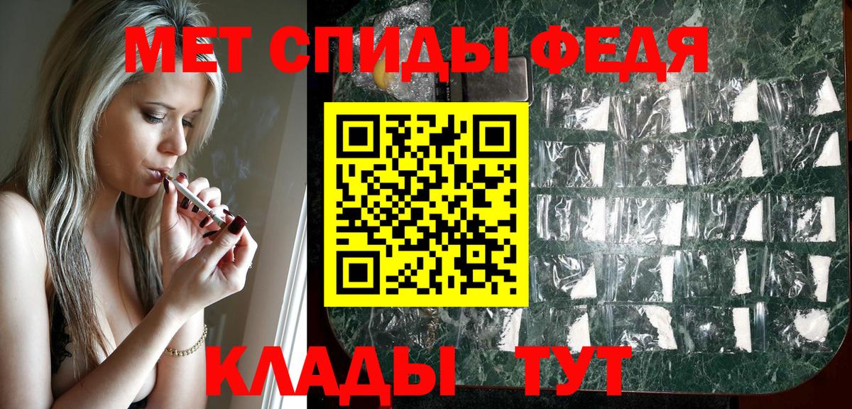 Amphetamine 98%  АМФЕТАМИН  АМФЕТАМИН  Жуковский 