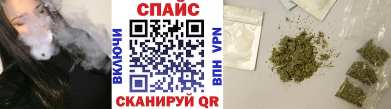 БУТИРАТ GHB  Жуковский 