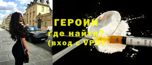 кокаин колумбия Лабытнанги