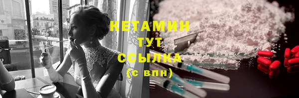 кокаин колумбия Лабытнанги