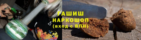 а пвп мука Лагань