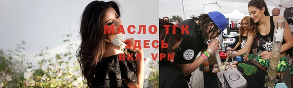 кокаин колумбия Лабытнанги