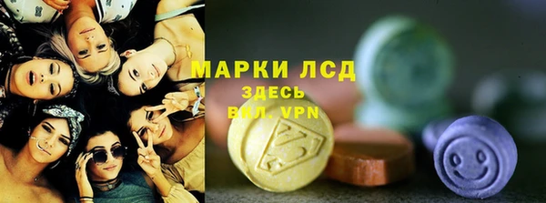 кокаин колумбия Лабытнанги