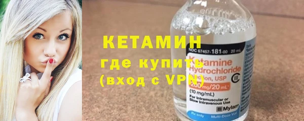 бошки Ладушкин