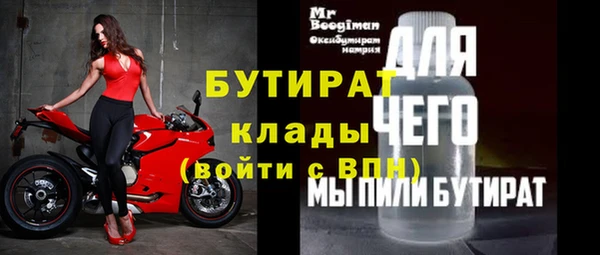 кокаин колумбия Лабытнанги