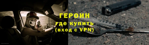 ECSTASY Белокуриха
