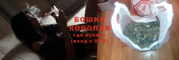 кокаин колумбия Лабытнанги