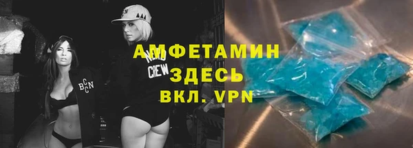 бошки Ладушкин