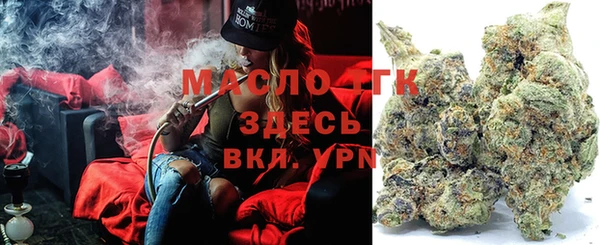 амф Лихославль
