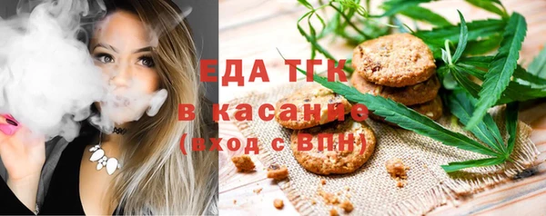 кокаин колумбия Лабытнанги