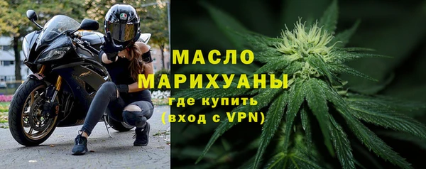 а пвп мука Лагань