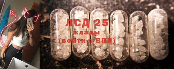 кокаин колумбия Лабытнанги