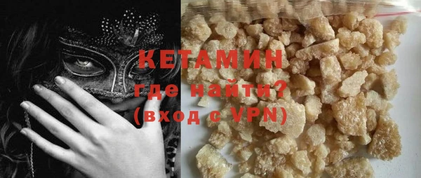 бошки Ладушкин