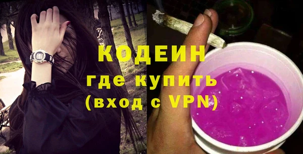 бошки Ладушкин