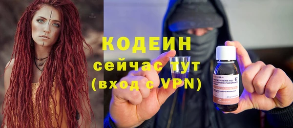 а пвп мука Лагань