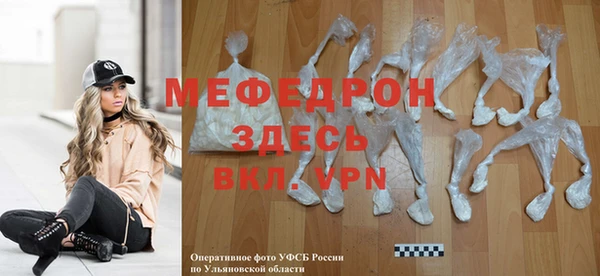 бошки Ладушкин