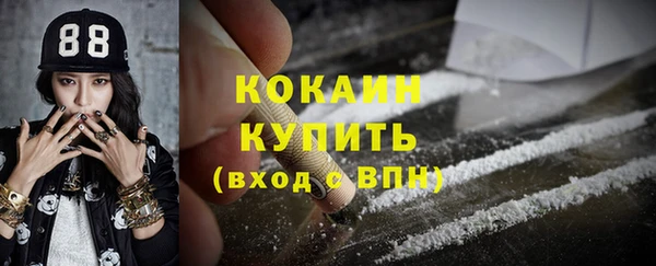 амф Лихославль