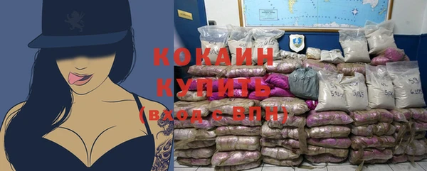 амф Лихославль