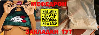 трава Гатчина