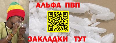героин Гай