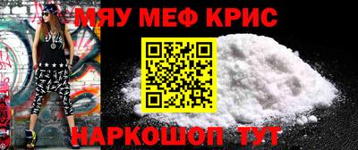 героин Гай
