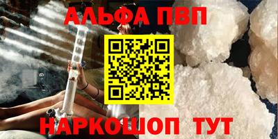 героин Гай