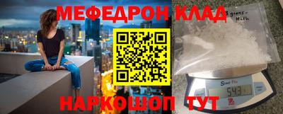 героин Гай