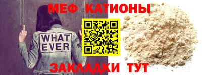 трава Гатчина