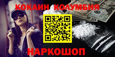 эйфоретик Гагарин
