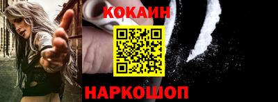 каннабис Дубна