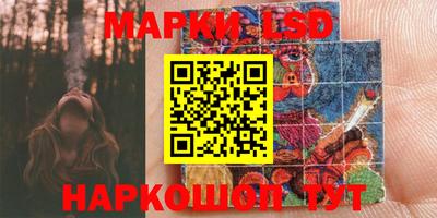 эйфоретик Гагарин