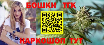 эйфоретик Гагарин
