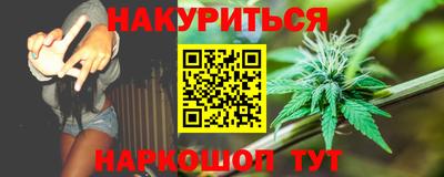 эйфоретик Гагарин