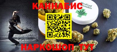 трава Гатчина