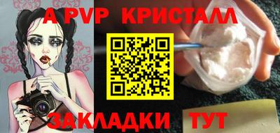 эйфоретик Гагарин