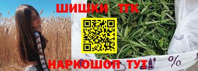 мдма Балаково