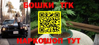 мефедрон VHQ Балашиха