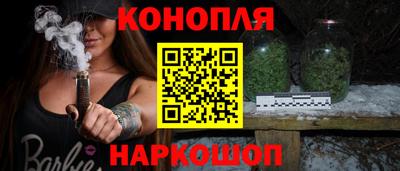 мдма Балаково