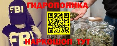 эйфоретик Гагарин
