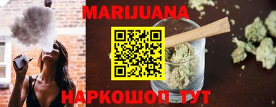 мефедрон VHQ Балашиха