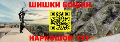 героин Гай
