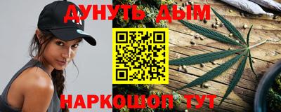 мефедрон VHQ Балашиха