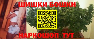 мефедрон VHQ Балашиха