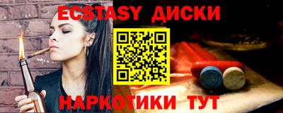 эйфоретик Гагарин