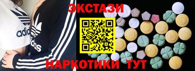 эйфоретик Гагарин