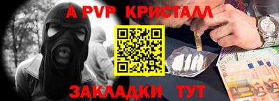 героин Гай