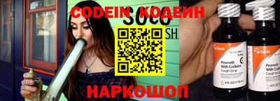 мдма Балаково