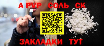 эйфоретик Гагарин